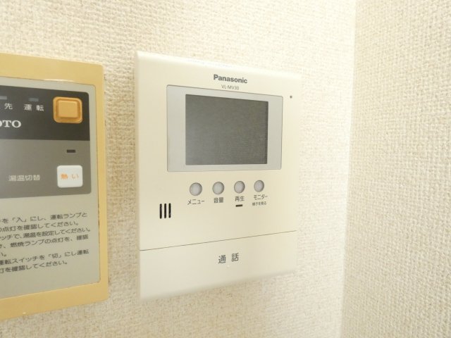 セキュリティ　メゾンUQ