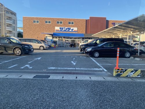 スーパー　サンディ宝塚中山寺店（スーパー）まで339m