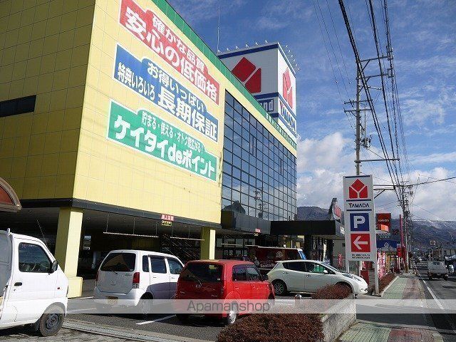 その他　ヤマダ電機岡谷店（その他）まで559m