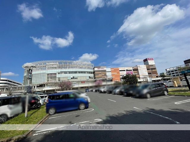 スーパー　イオン大和鶴間店（スーパー）まで1525m