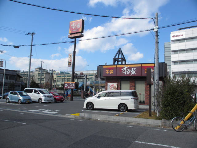 飲食店　すき家 内環状守口太子橋店（飲食店）まで483m
