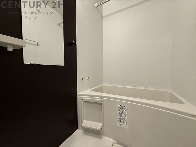 バス・シャワールーム　浴室乾燥機付きで家事効率UP！