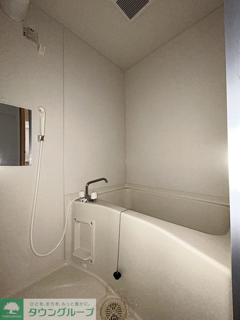 バス・シャワールーム　バス