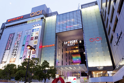 ショッピングセンター　ルフロン川崎（ショッピングセンター）まで650m