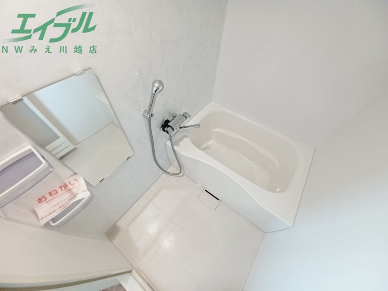 バス・シャワールーム　別部屋反転参考写真です。