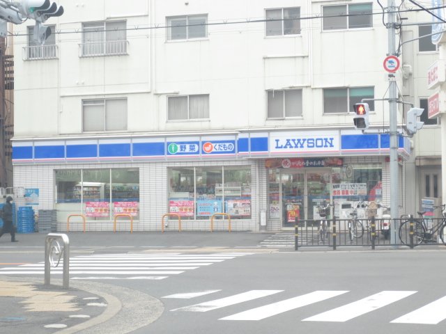 コンビニ　ローソン　枚方中宮本町店（コンビニ）まで464m