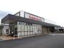 スーパー　フレッシュバザール　枚方松丘店（スーパー）まで528m