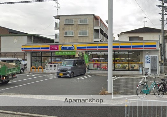 コンビニ　ミニストップ（コンビニ）まで3233m