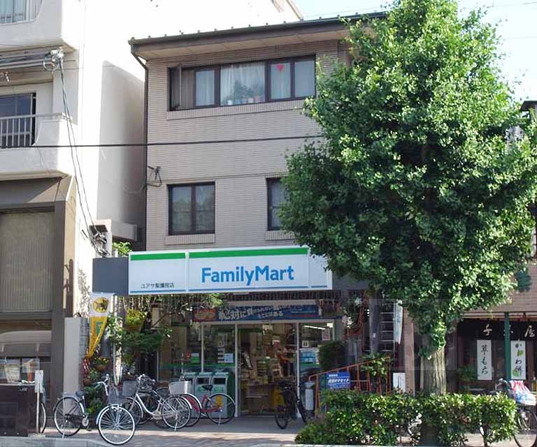 コンビニ　ファミリーマートユアサ聖護院店（コンビニ）まで353m