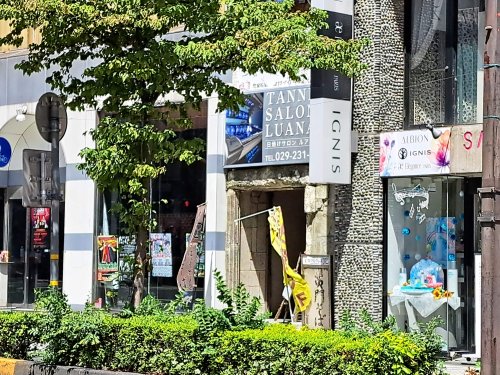 飲食店　黄門そば（飲食店）まで1375m