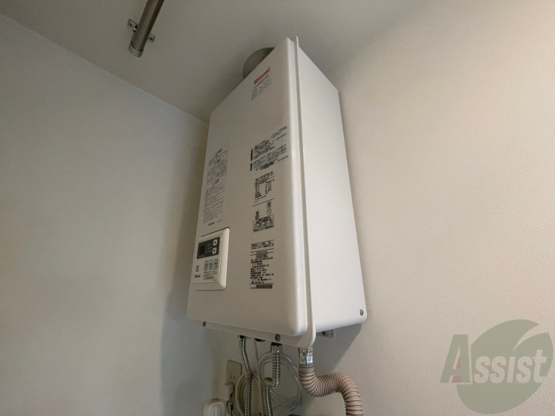 その他設備　ガス給湯器です。操作しやすいパネルになってます。