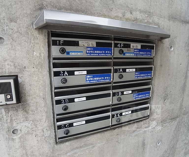 その他共有部分　集合ポスト