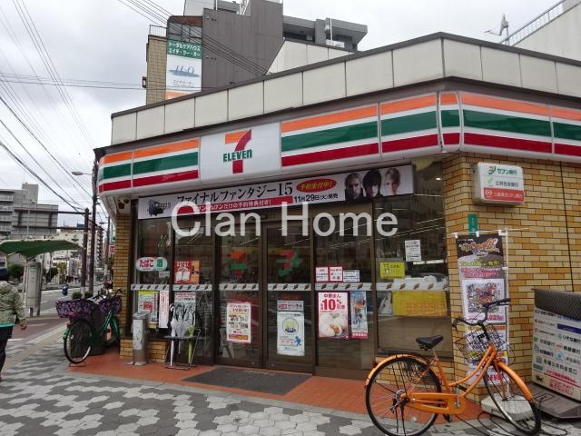 コンビニ　セブンーイレブン大阪中道３丁目店（コンビニ）まで276m