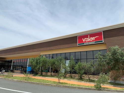 スーパー　スーパーマーケットバロー 牟呂店（スーパー）まで812m