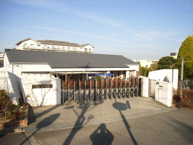 幼稚園・保育園　幼保連携型認定こども園愛光兜台こども園（幼稚園・保育園）まで765m