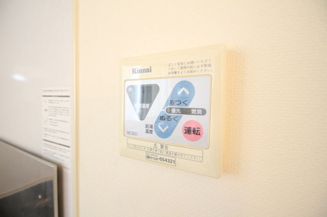 その他設備　※別室の参考写真の為、現況優先です。