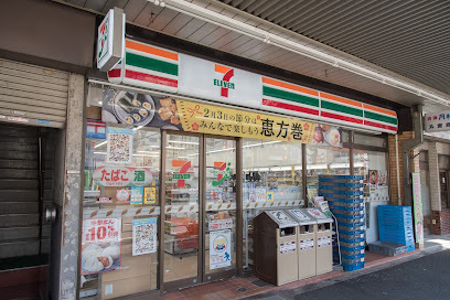 コンビニ　セブン－イレブン江東門前仲町店（コンビニ）まで184m