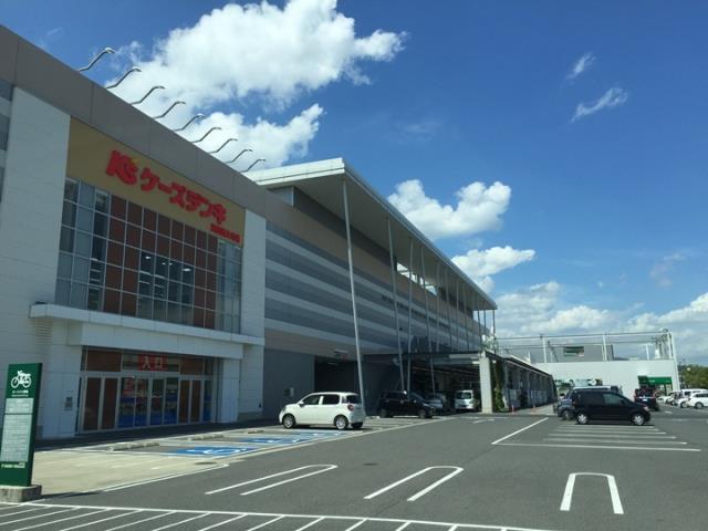 その他　ケーズデンキ西大寺店（その他）まで1446m