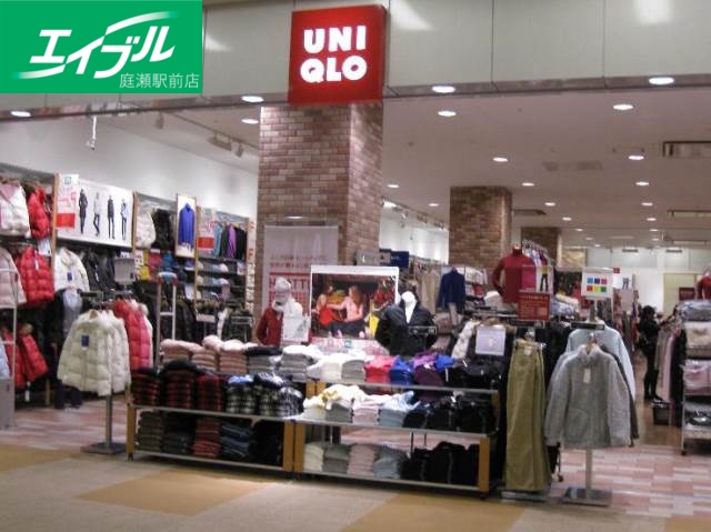 ショッピングセンター　ユニクロ津島店（ショッピングセンター）まで2997m