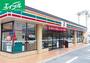 コンビニ　セブンイレブン岡山横井上店（コンビニ）まで139m