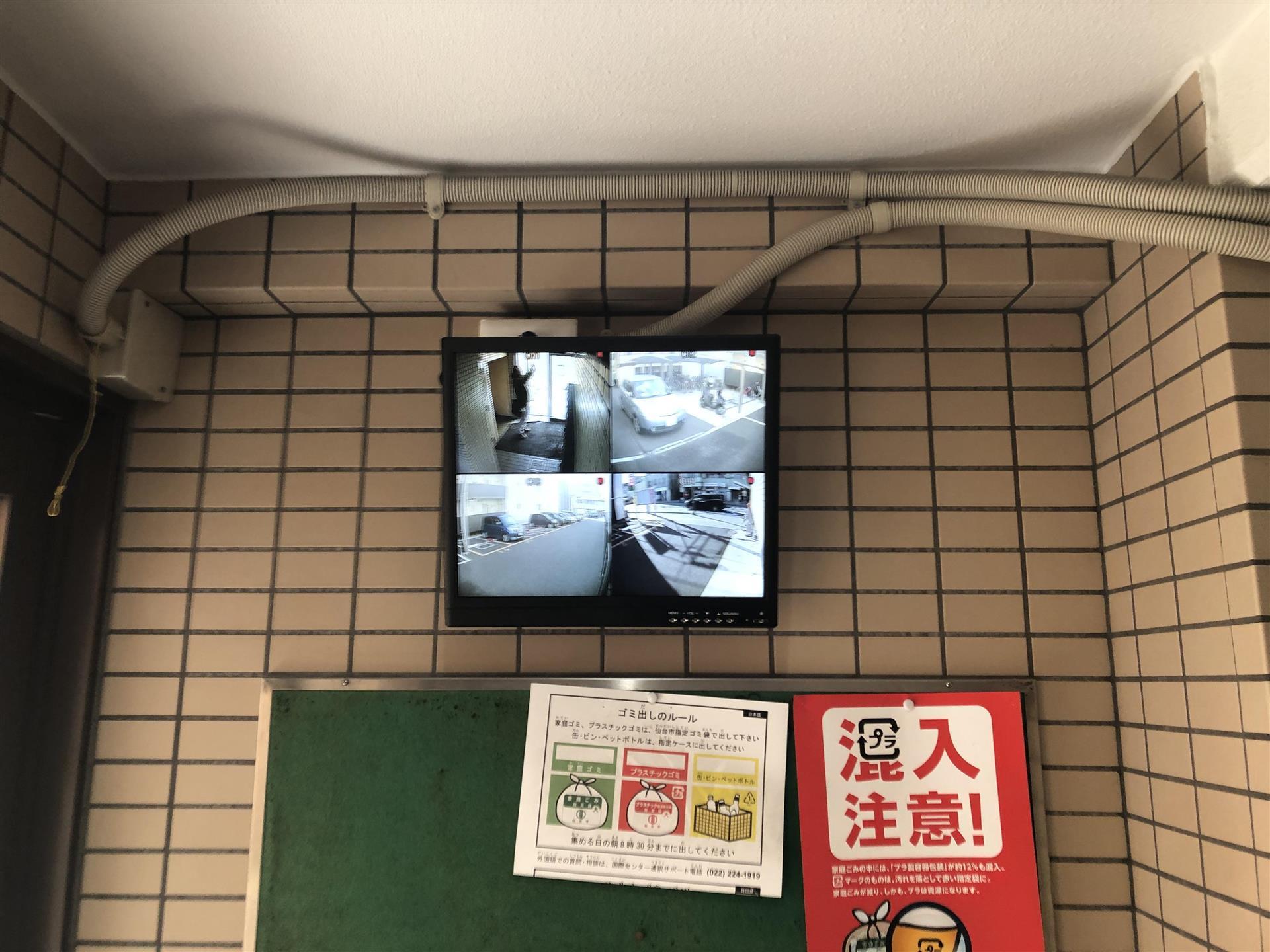 その他　防犯カメラ付きです