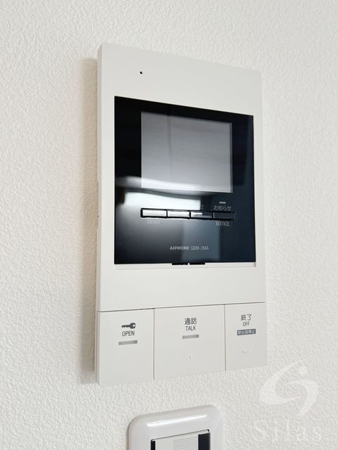 セキュリティ　同仕様