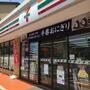 コンビニ　セブンイレブン京阪四宮駅東店（コンビニ）まで330m
