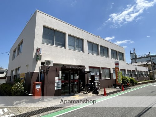 郵便局　竜田郵便局（郵便局）まで259m