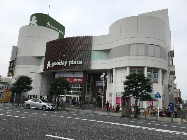 スーパー　三和相模原中央店10：00～21：00（スーパー）まで435m