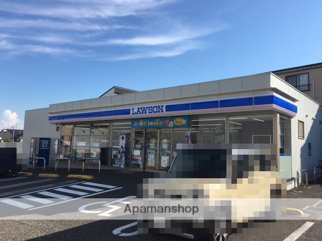 コンビニ　ローソン（コンビニ）まで660m