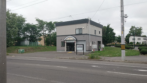 警察署・交番　北見警察署 小泉駐在所（警察署・交番）まで445m