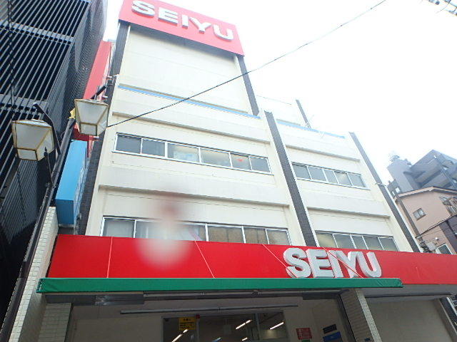 スーパー　２４時間スーパー西友平井店（スーパー）まで355m