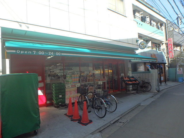 スーパー　まいばすけっと平井駅南店（スーパー）まで438m