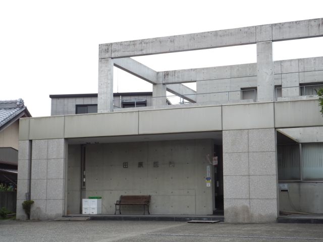 病院　田原医院（病院）まで570m