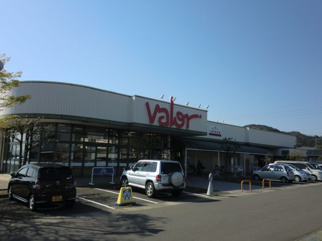 スーパー　バロー（スーパー）まで2100m