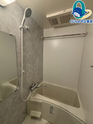 バス・シャワールーム　★☆LINE24時間対応♪お気軽にお問合せください！☆★