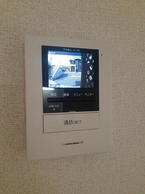 セキュリティ　セキュリティ