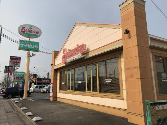 その他　サイゼイリア四日市小杉店（その他）まで1204m