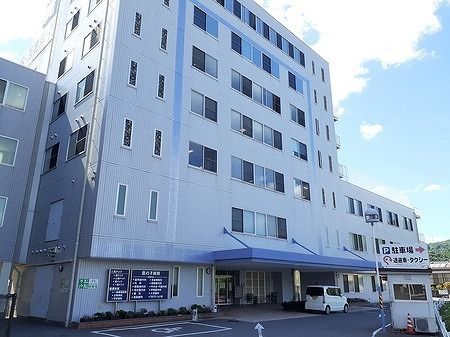 病院　鷹の子病院様（病院）まで240m