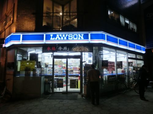 コンビニ　ローソン ＬＳ 西区京町堀（コンビニ）まで228m