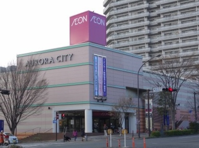 その他　イオン東戸塚店（その他）まで1163m