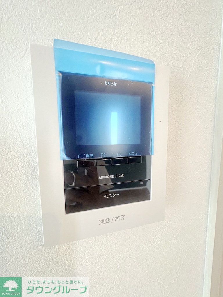 セキュリティ　同施工会社サンプル写真です