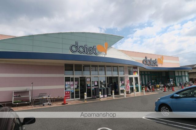 スーパー　ダイエー泉大津店（スーパー）まで136m