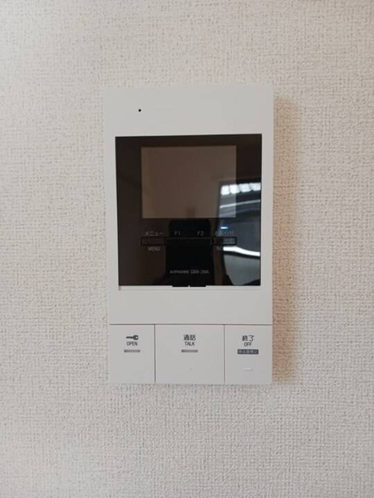 セキュリティ　TVモニターホン