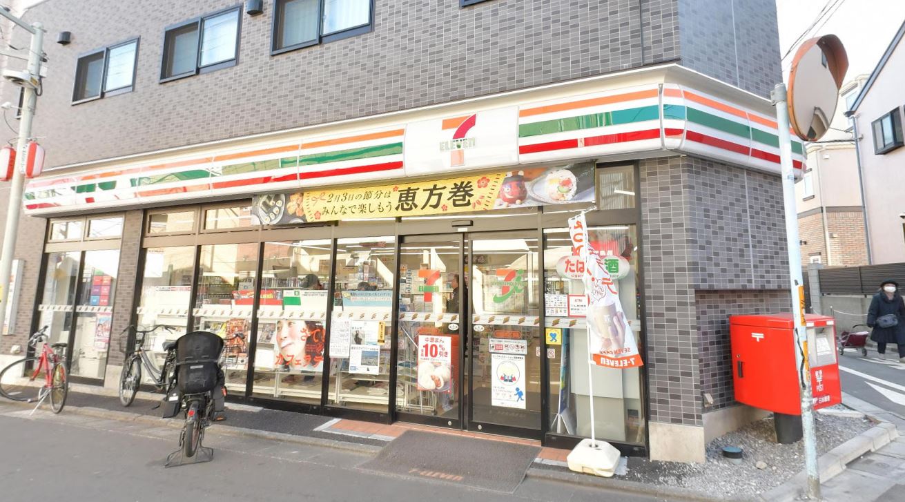 コンビニ　セブンイレブン杉並天沼2丁目店（コンビニ）まで181m