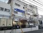 幼稚園・保育園　江戸川区立南松島保育園（幼稚園・保育園）まで628m