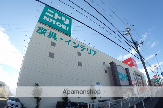 その他　ニトリ大東諸福店（その他）まで1301m