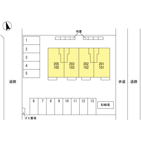 その他共有部分