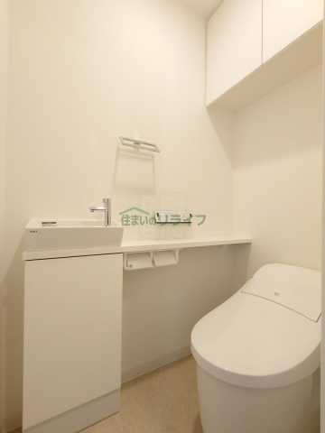 トイレ　LIGHT TERRACE新宿御苑