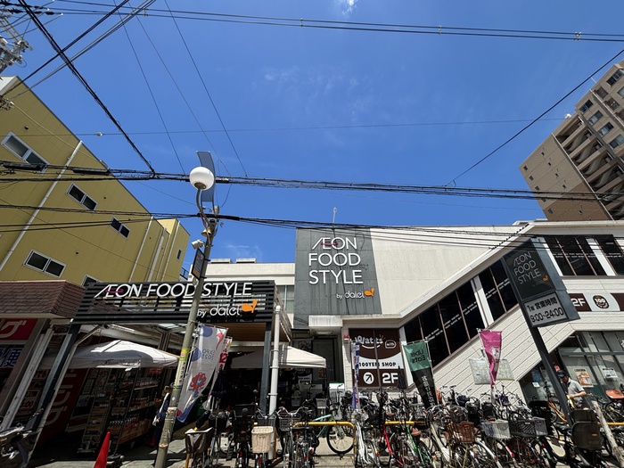 スーパー　ダイエー我孫子店（スーパー）まで450m